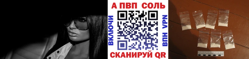 Хочу наркоту Долгопрудный ГАШ  kraken онион  Меф  МАРИХУАНА  АМФЕТАМИН 