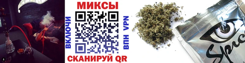 БУТИРАТ оксибутират Долгопрудный