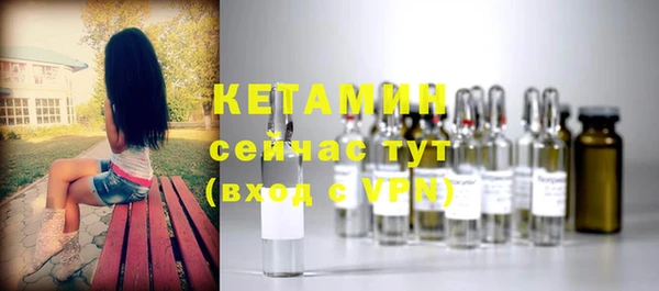 героин Володарск