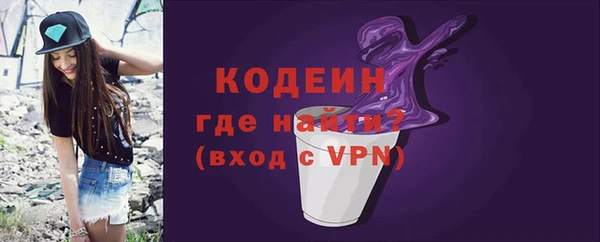 героин Володарск