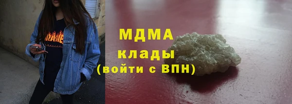 героин Володарск