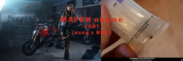 героин Володарск