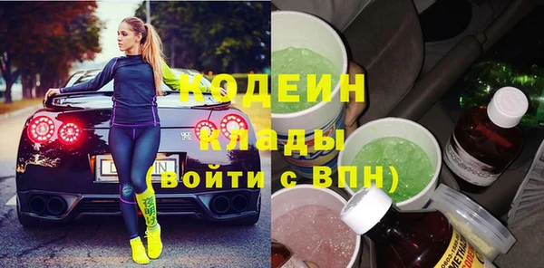 героин Володарск