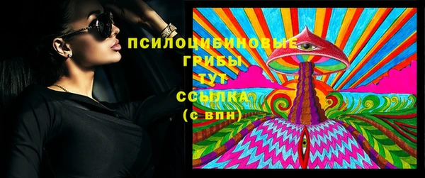 героин Володарск