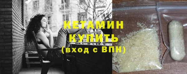 героин Володарск