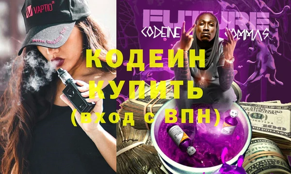 героин Володарск