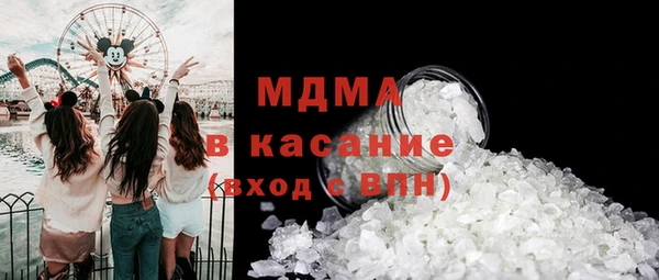 героин Володарск