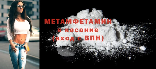 героин Володарск