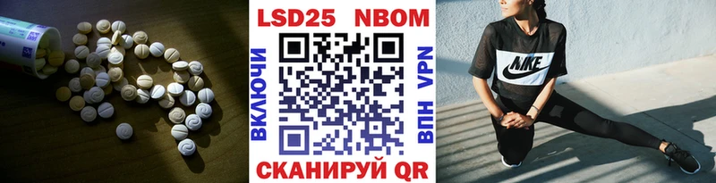 LSD-25 экстази ecstasy  Долгопрудный 