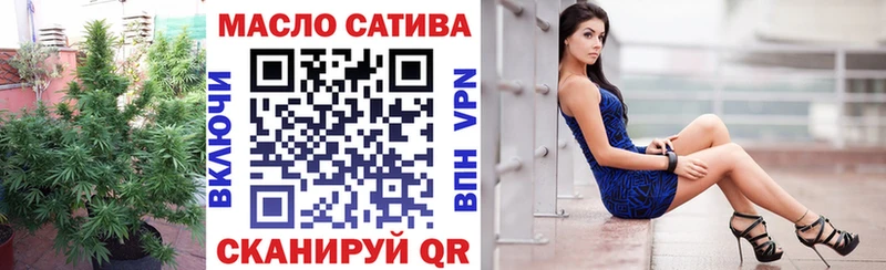 Дистиллят ТГК вейп с тгк  Долгопрудный 